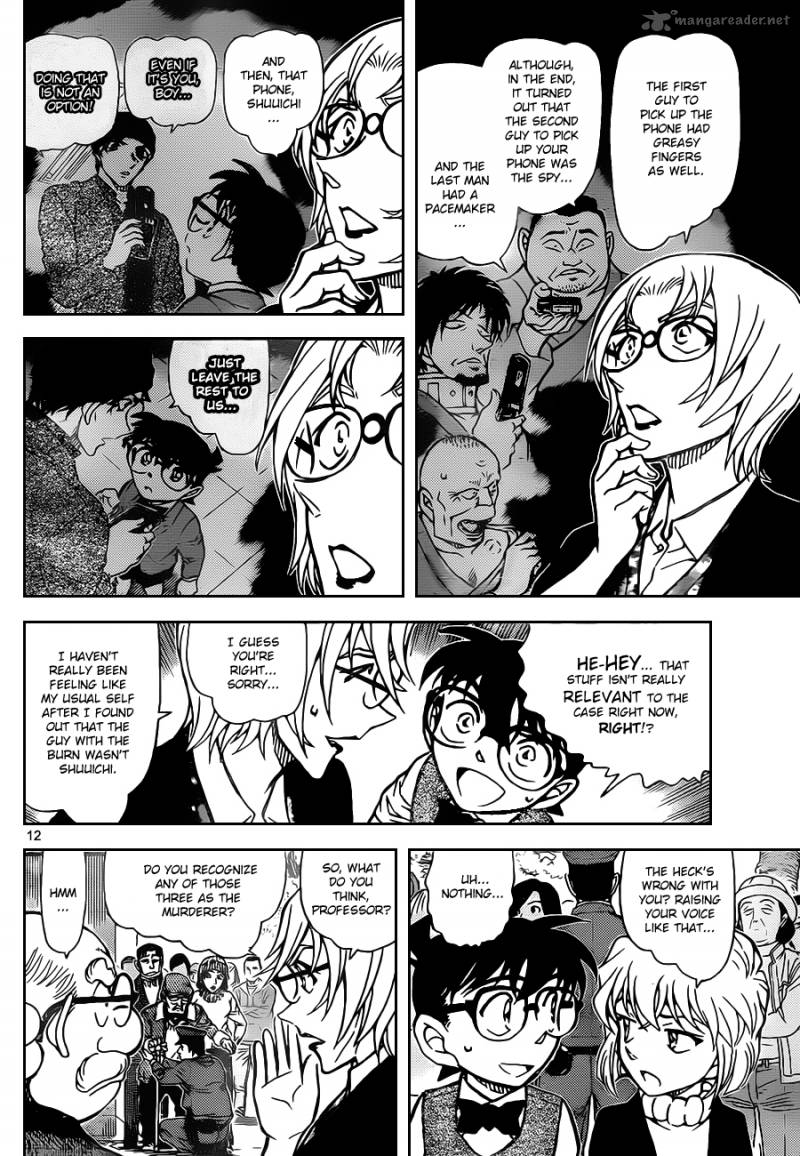 Detective Conan 851 12