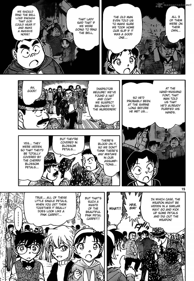 Detective Conan 851 15