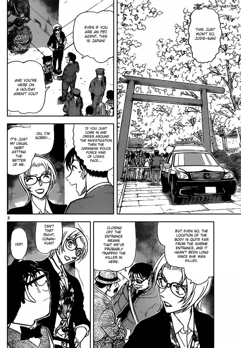 Detective Conan 851 2