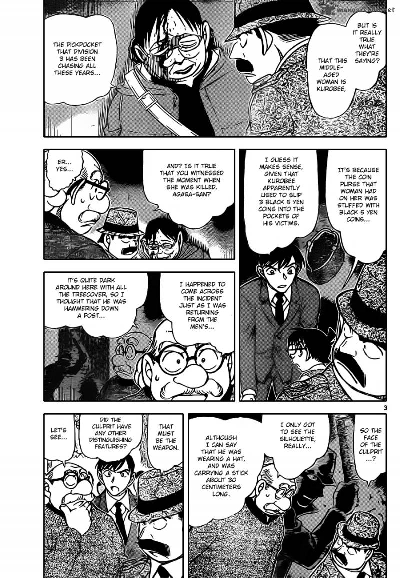 Detective Conan 851 3