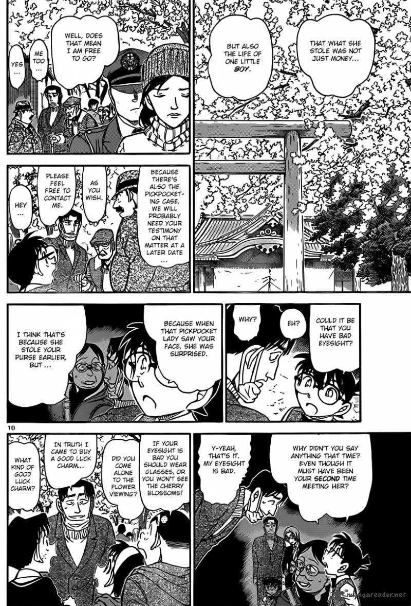 Detective Conan 852 10