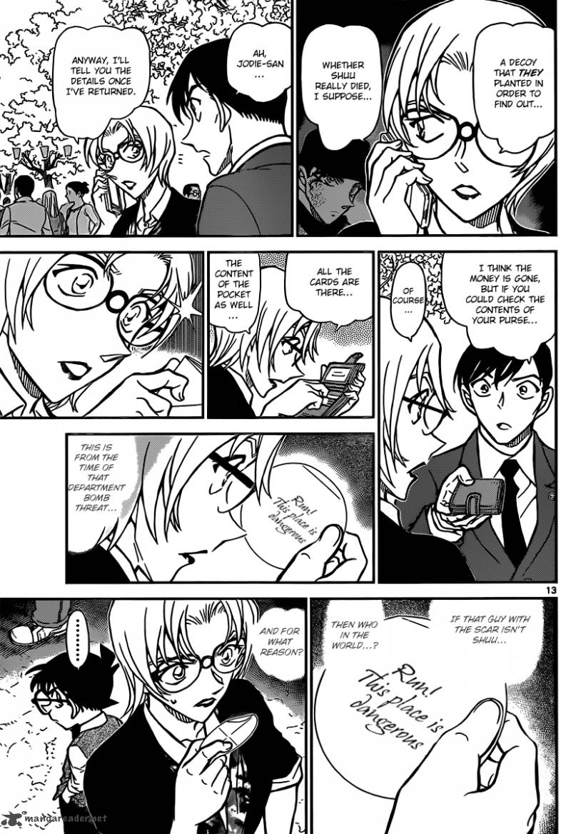 Detective Conan 852 13