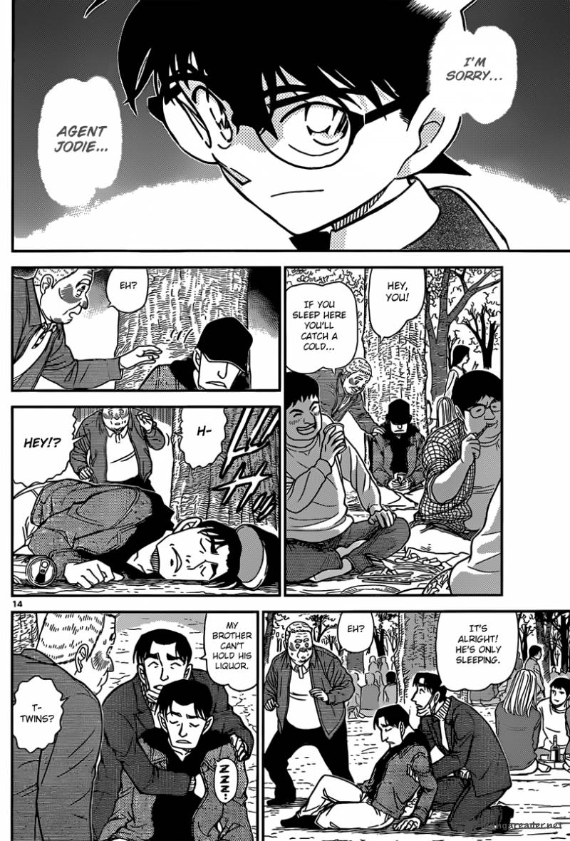 Detective Conan 852 14