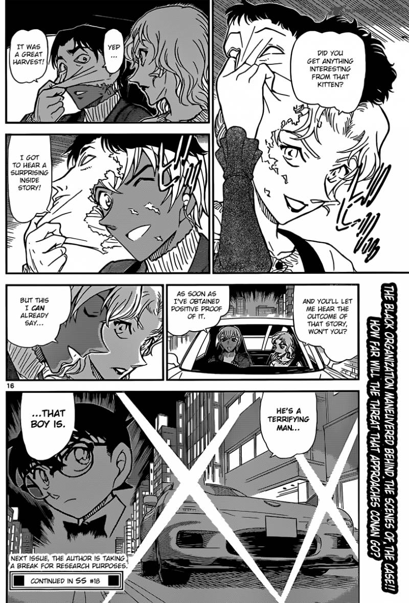 Detective Conan 852 16