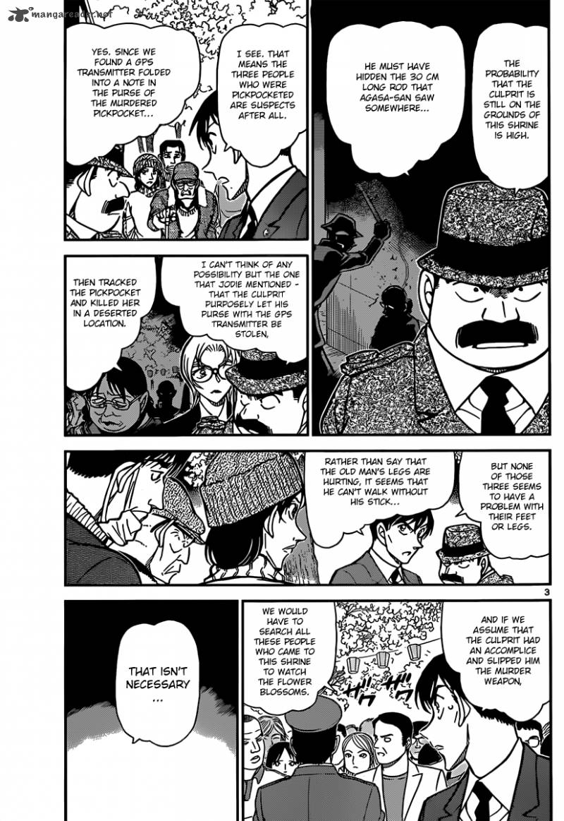 Detective Conan 852 3