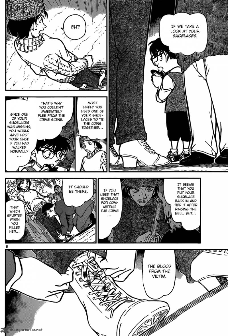 Detective Conan 852 8