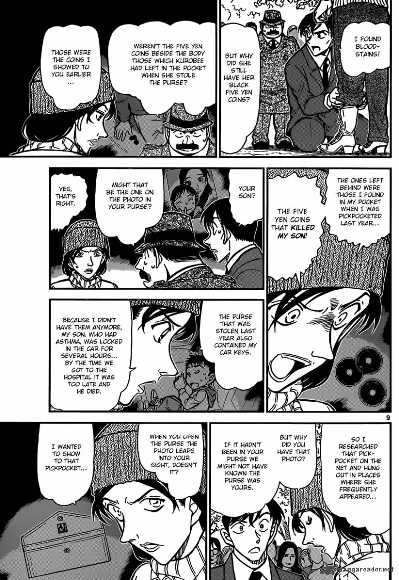 Detective Conan 852 9