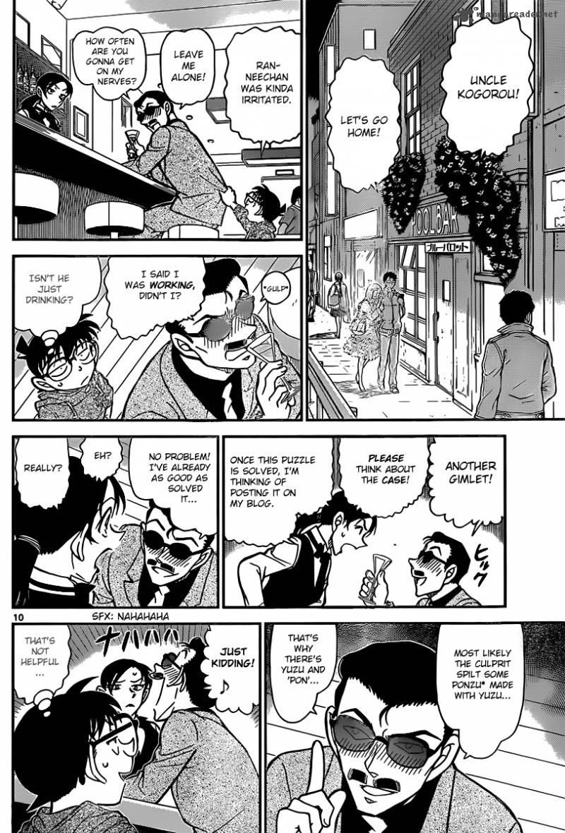 Detective Conan 853 10