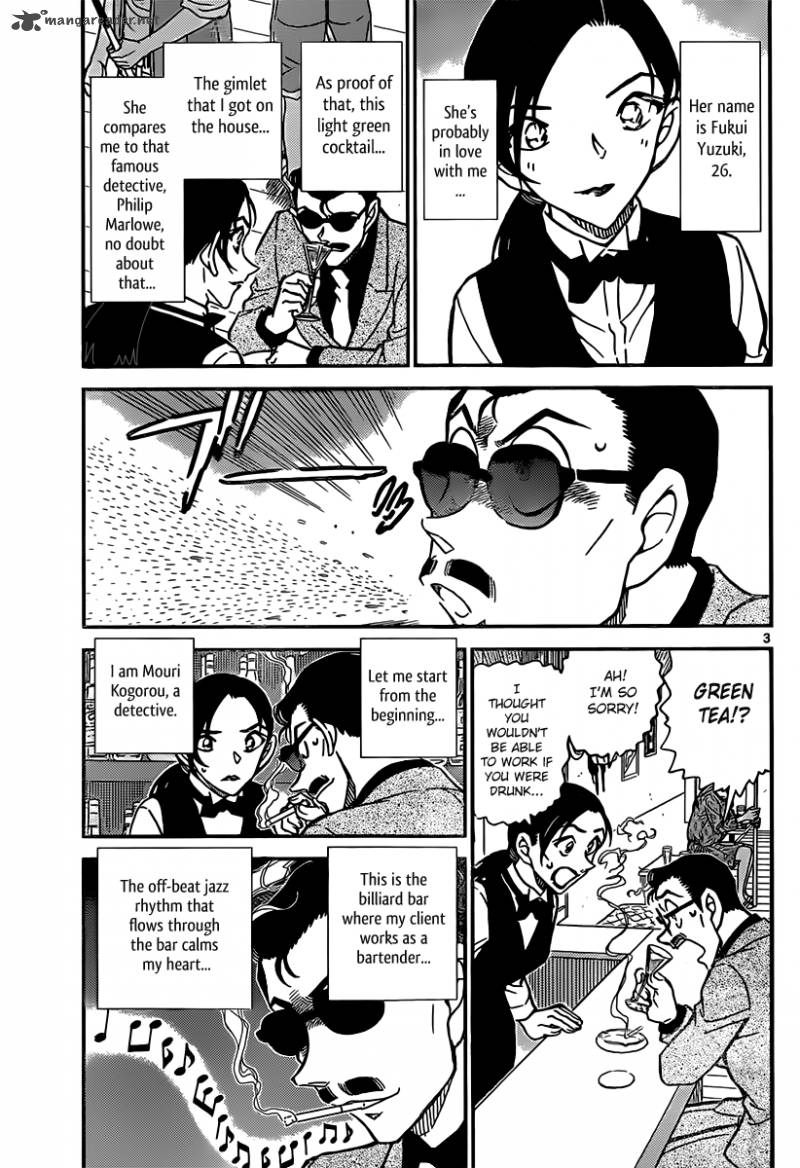 Detective Conan 853 3