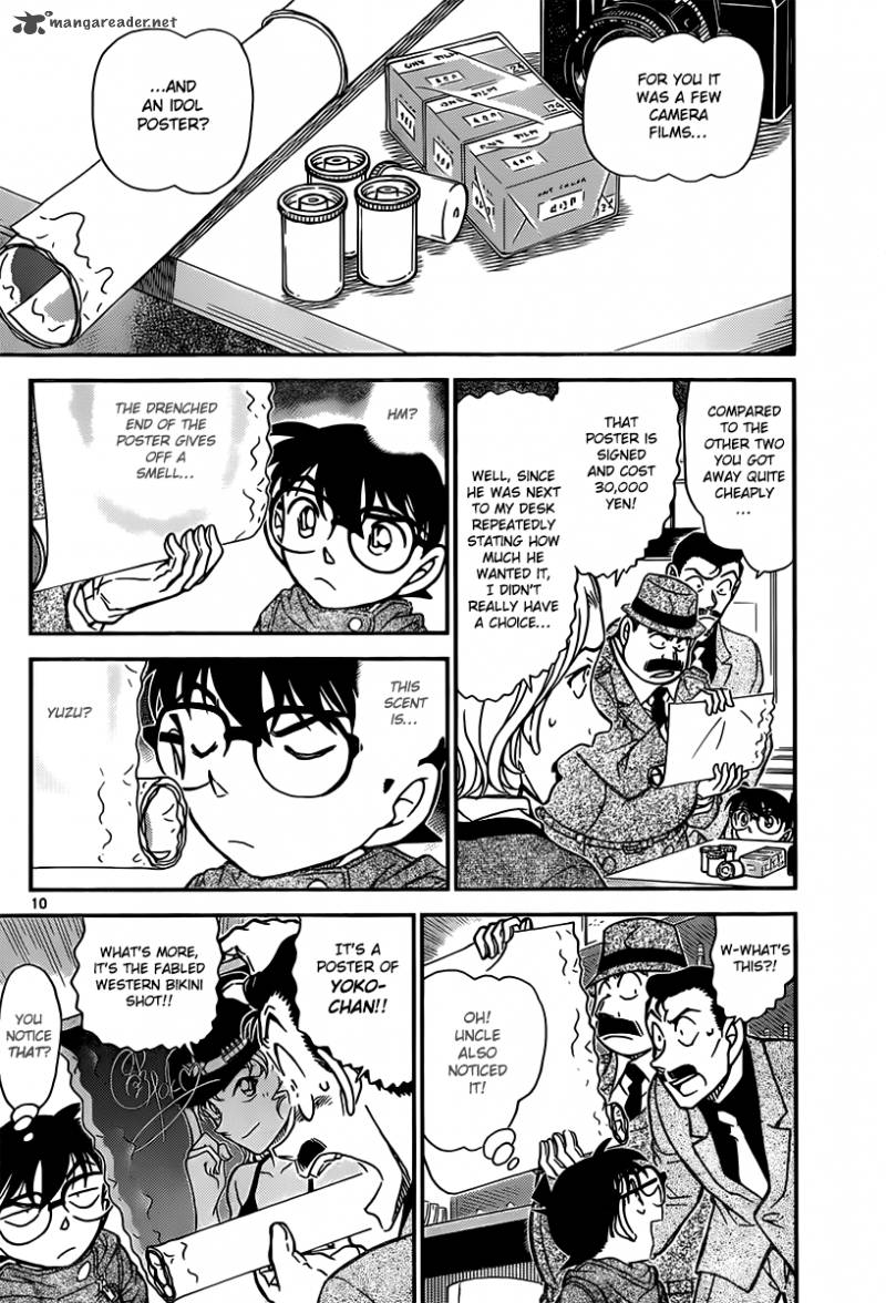 Detective Conan 854 10