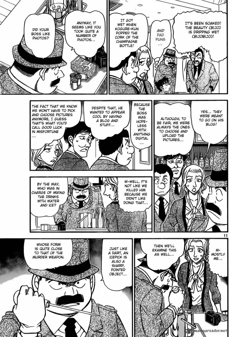 Detective Conan 854 11