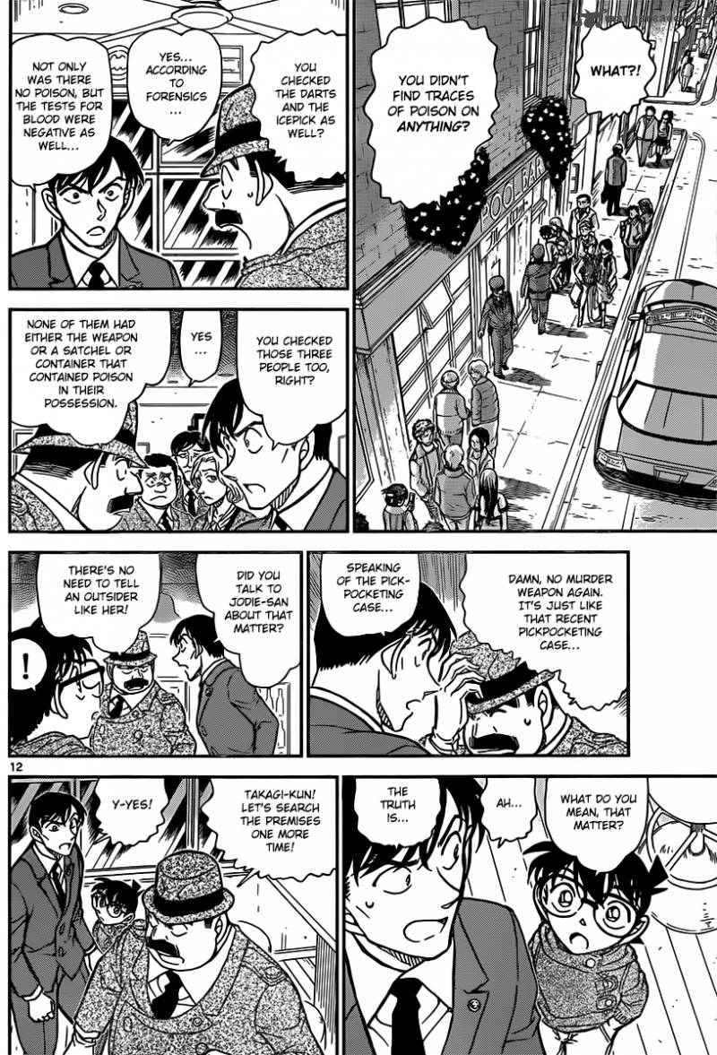 Detective Conan 854 12