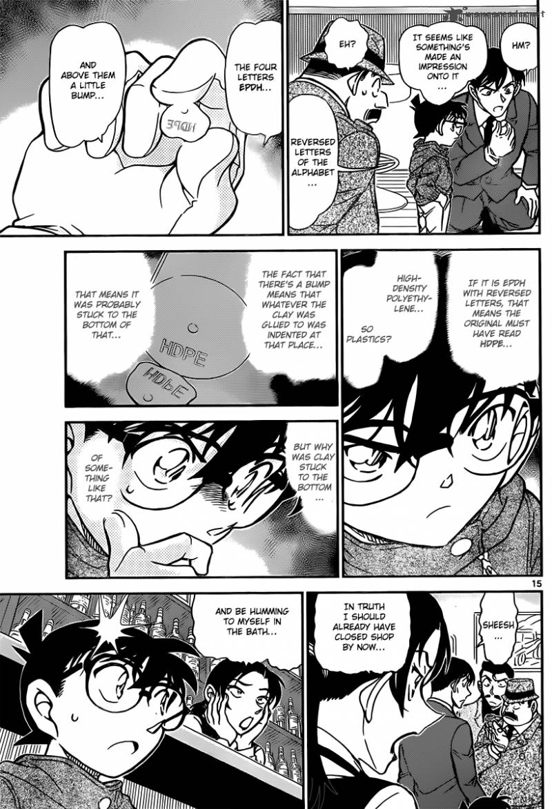 Detective Conan 854 15