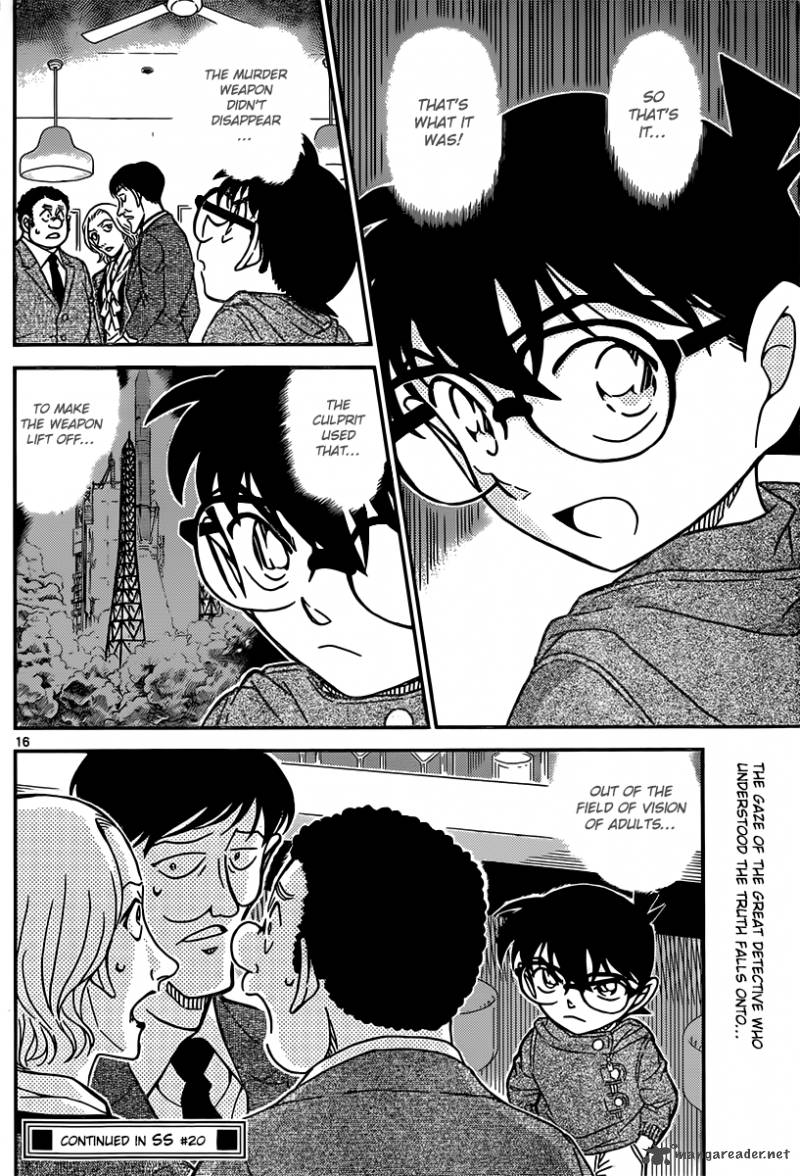 Detective Conan 854 16