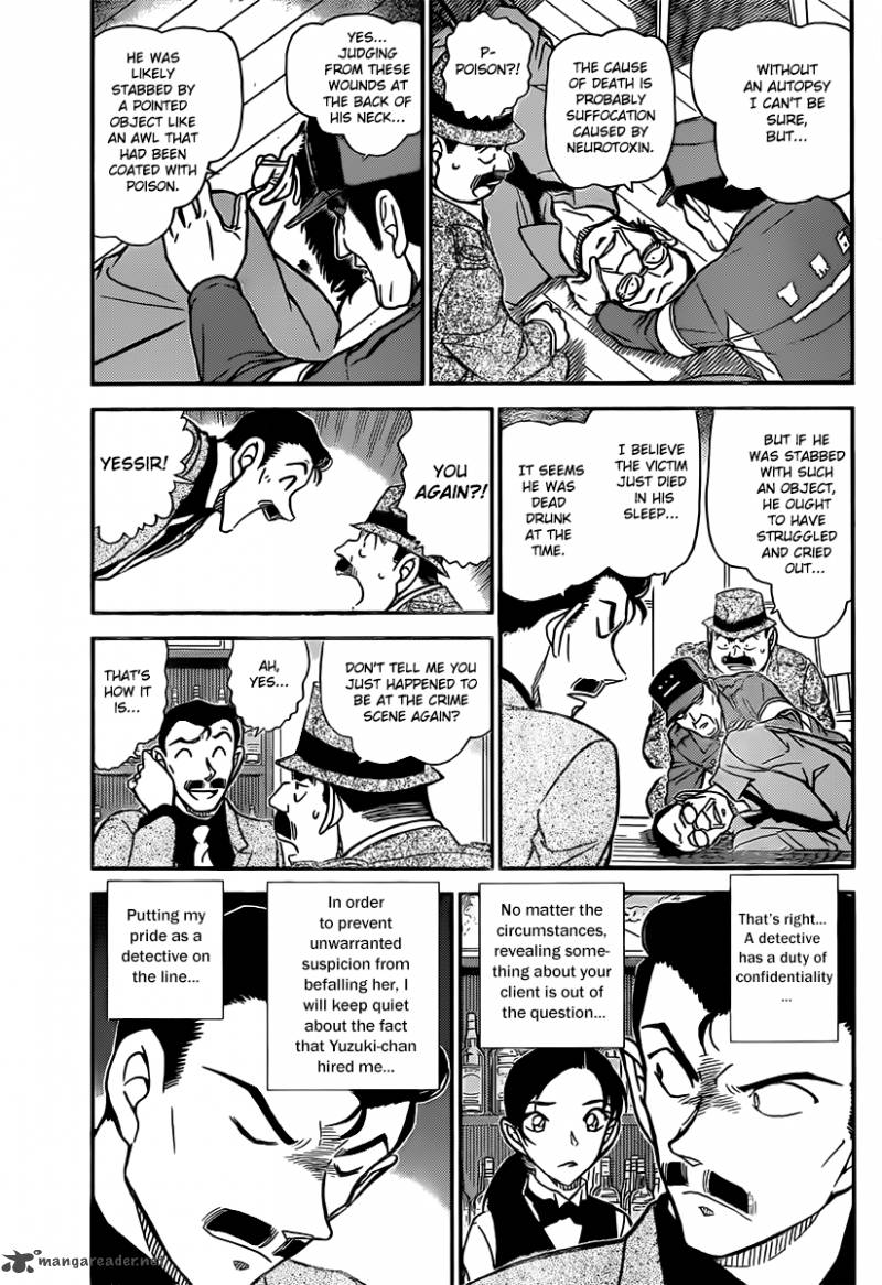 Detective Conan 854 3