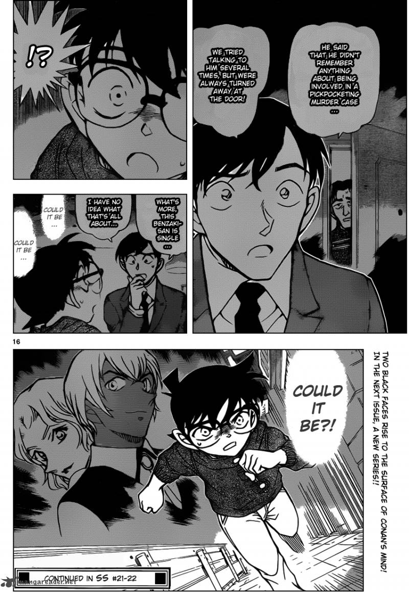 Detective Conan 855 16