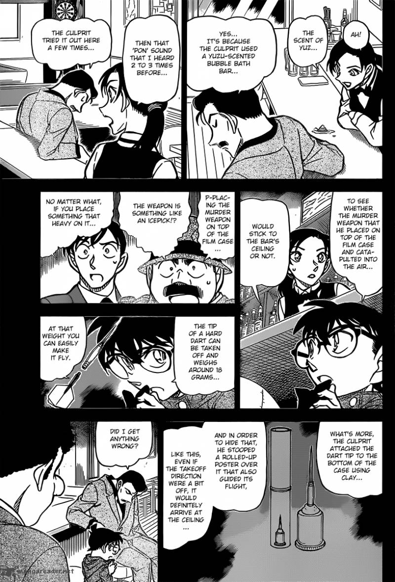 Detective Conan 855 9