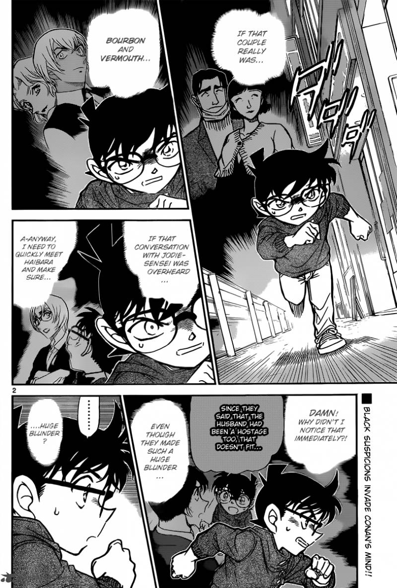 Detective Conan 856 3