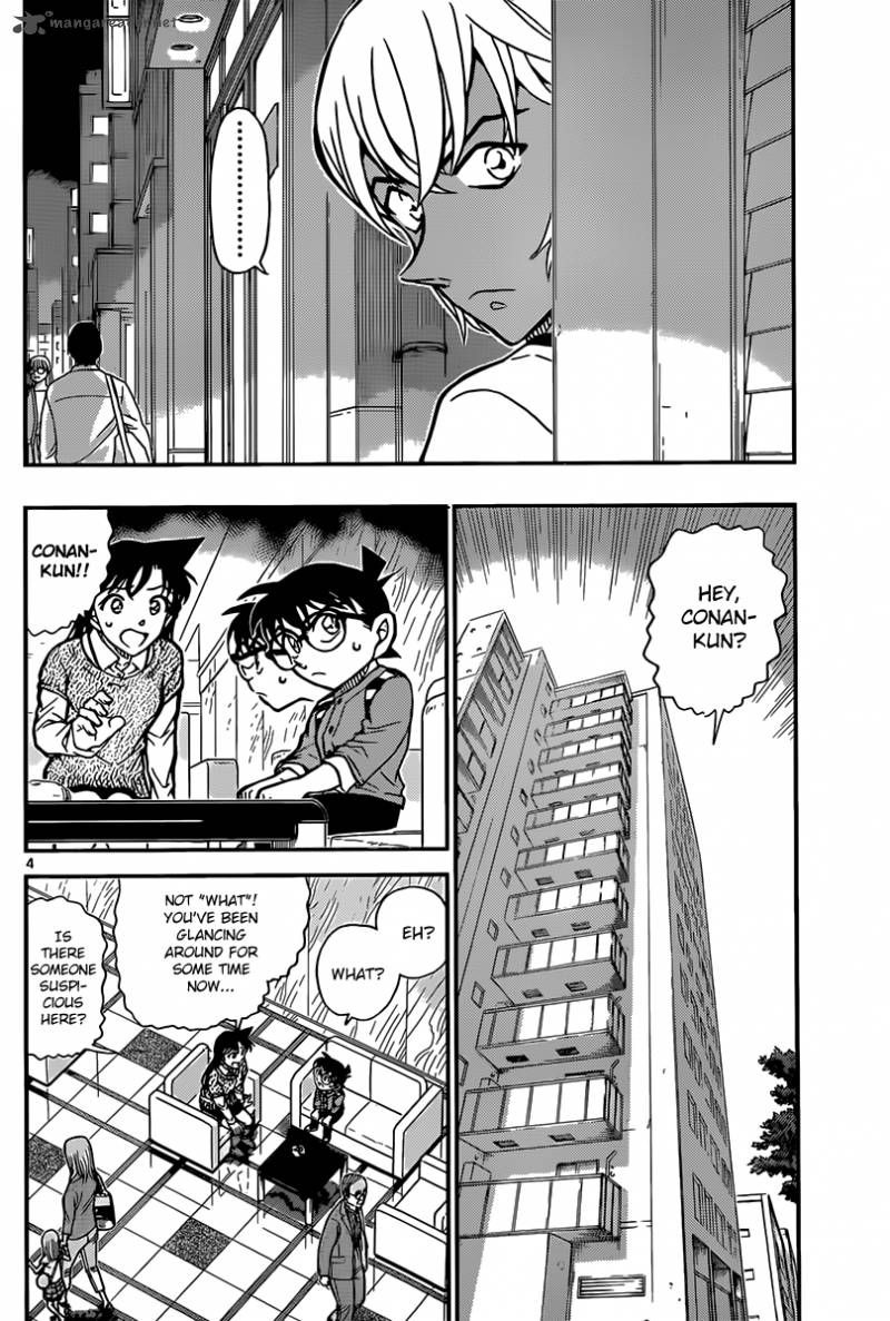 Detective Conan 856 5