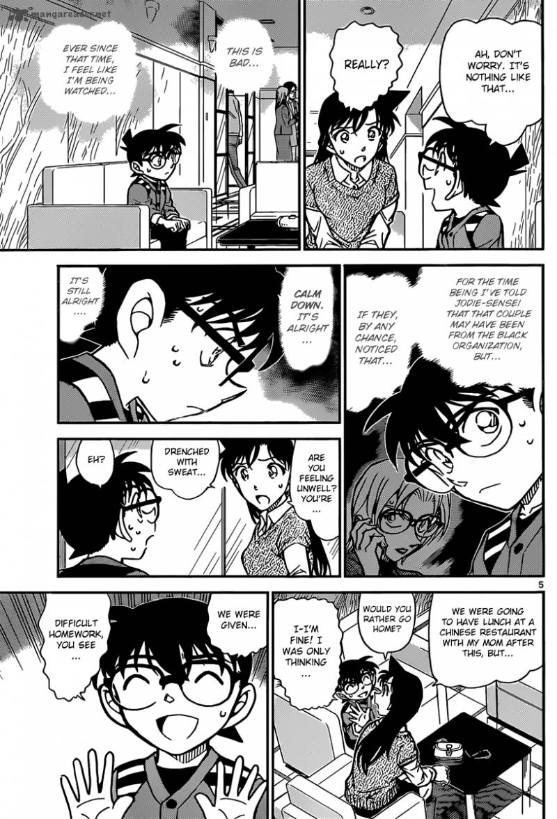 Detective Conan 856 6