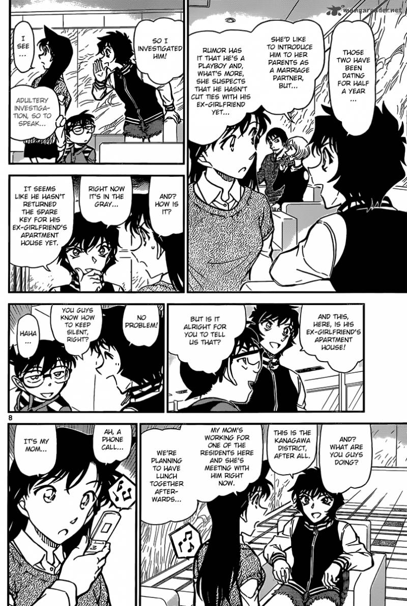 Detective Conan 856 9