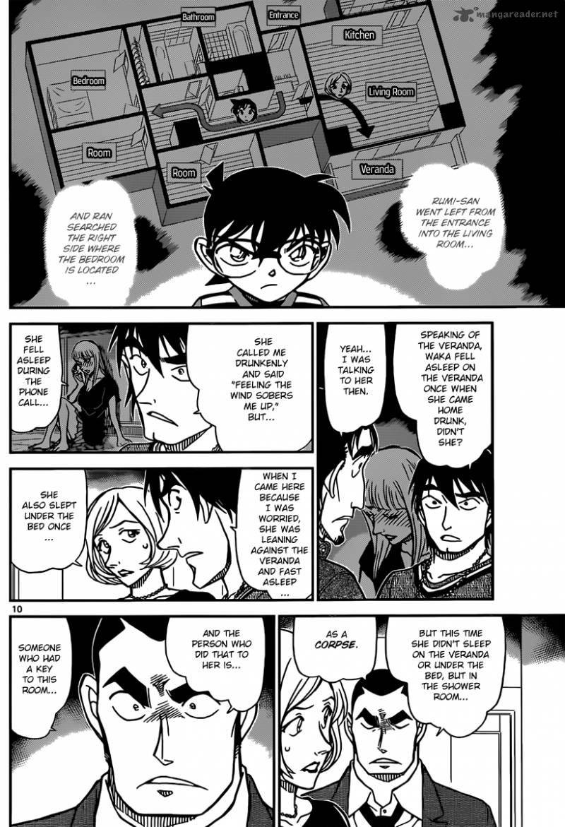 Detective Conan 857 10