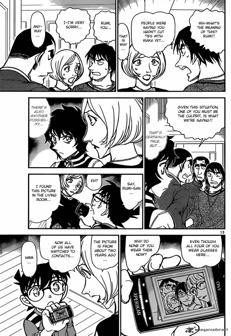 Detective Conan 857 13