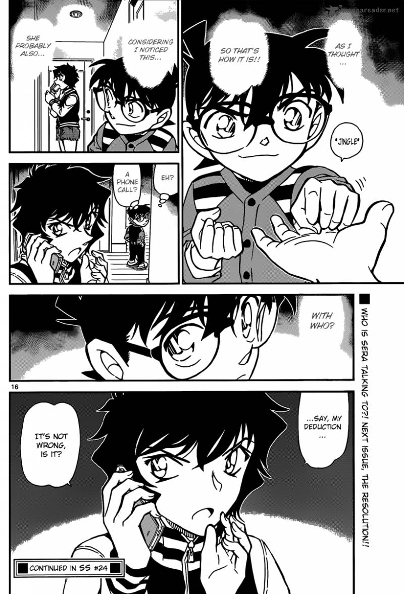 Detective Conan 857 16