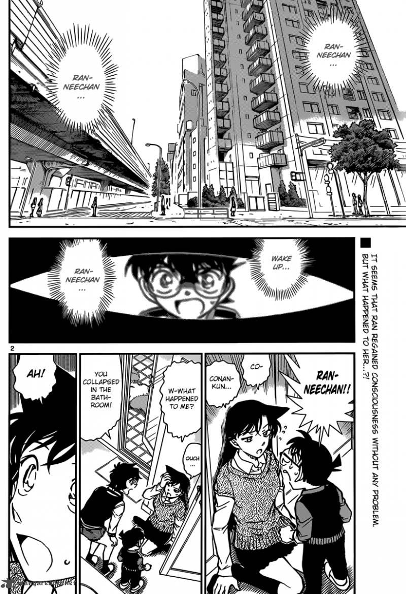 Detective Conan 857 2