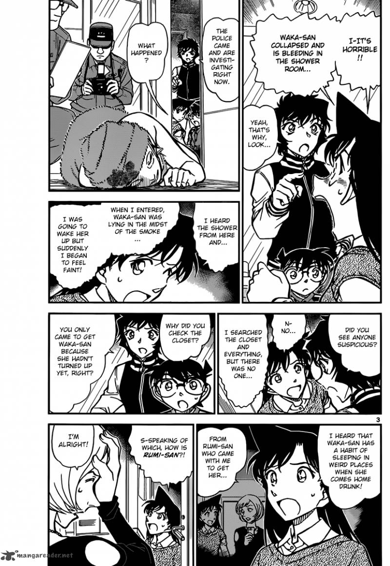 Detective Conan 857 3