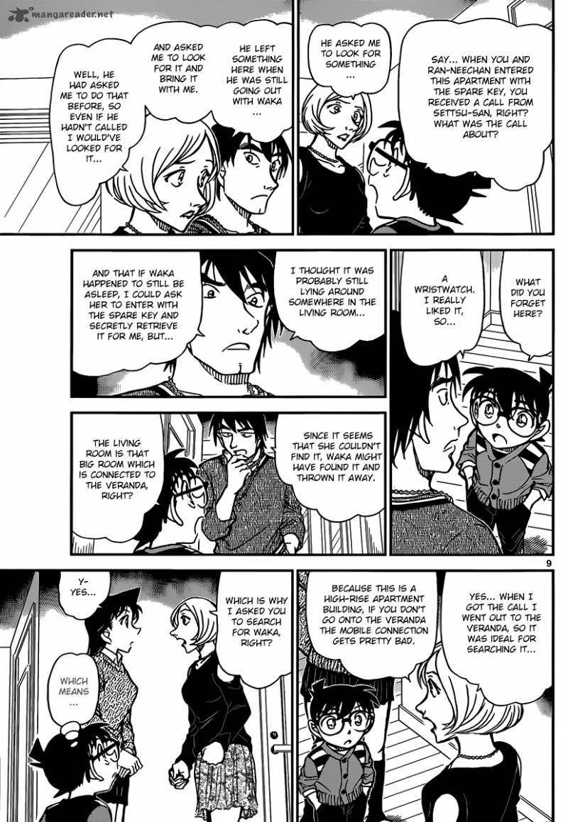 Detective Conan 857 9