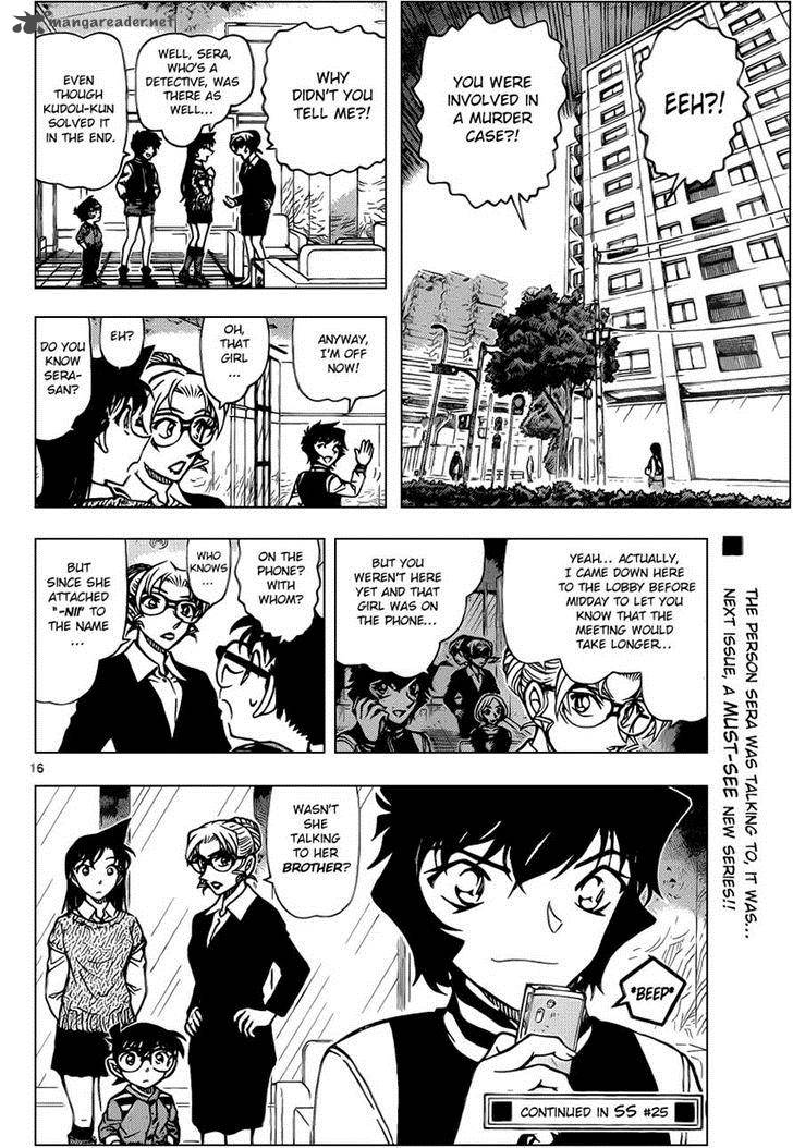 Detective Conan 858 16