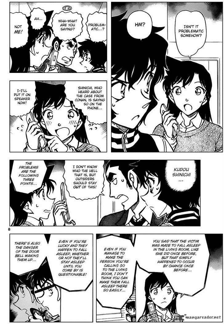 Detective Conan 858 8