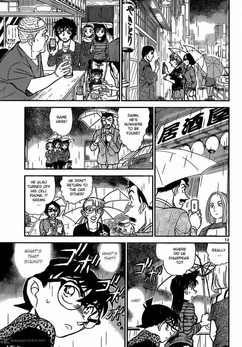 Detective Conan 859 13