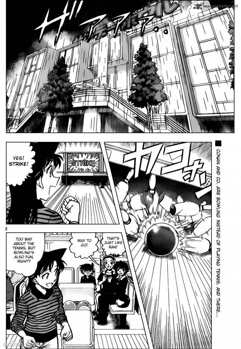 Detective Conan 859 2