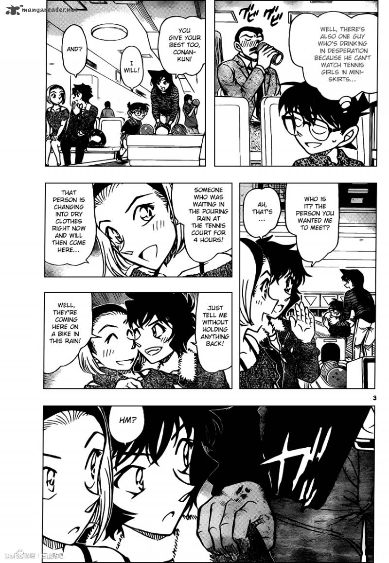 Detective Conan 859 3