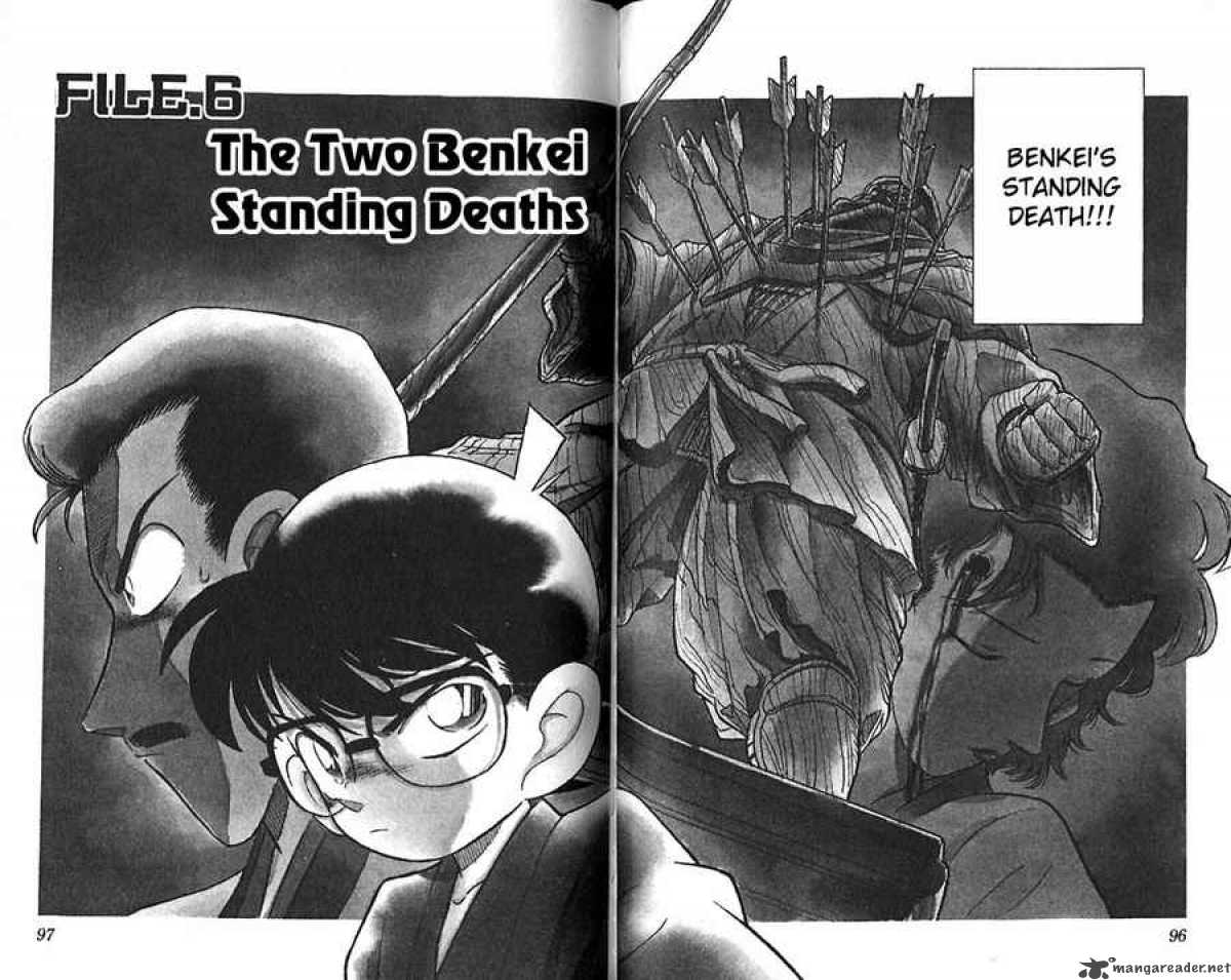 Detective Conan 86 2