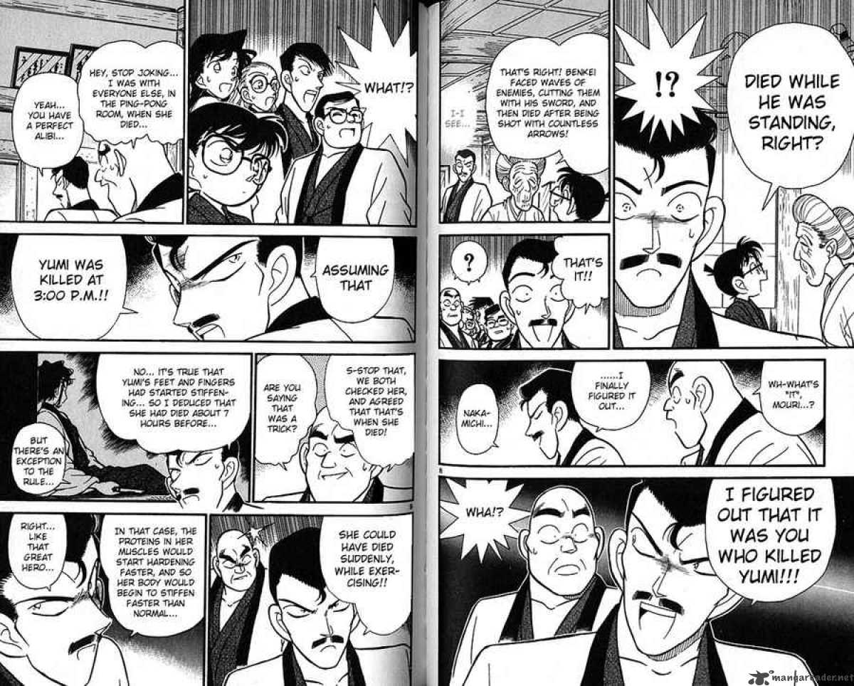 Detective Conan 86 5