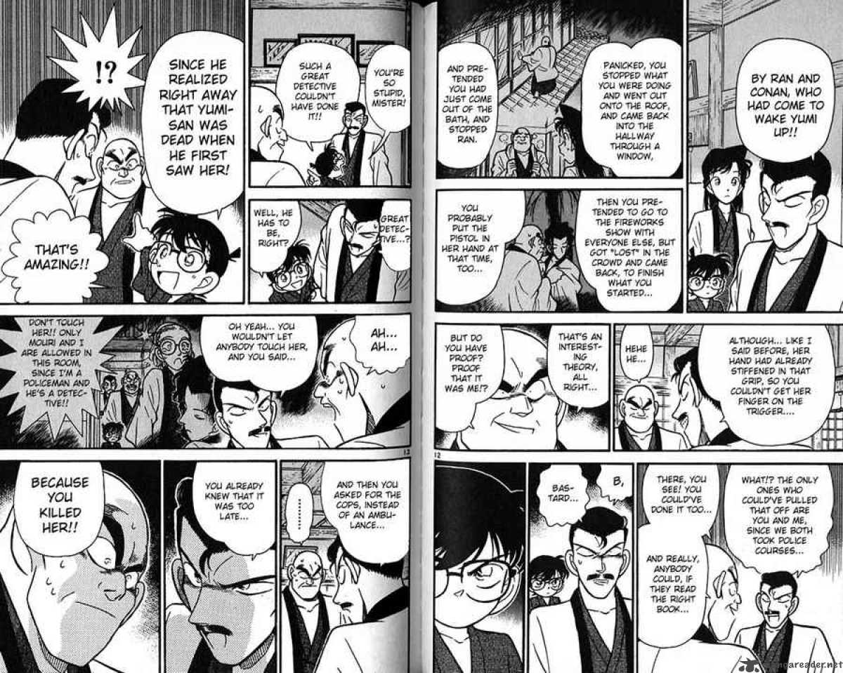 Detective Conan 86 7