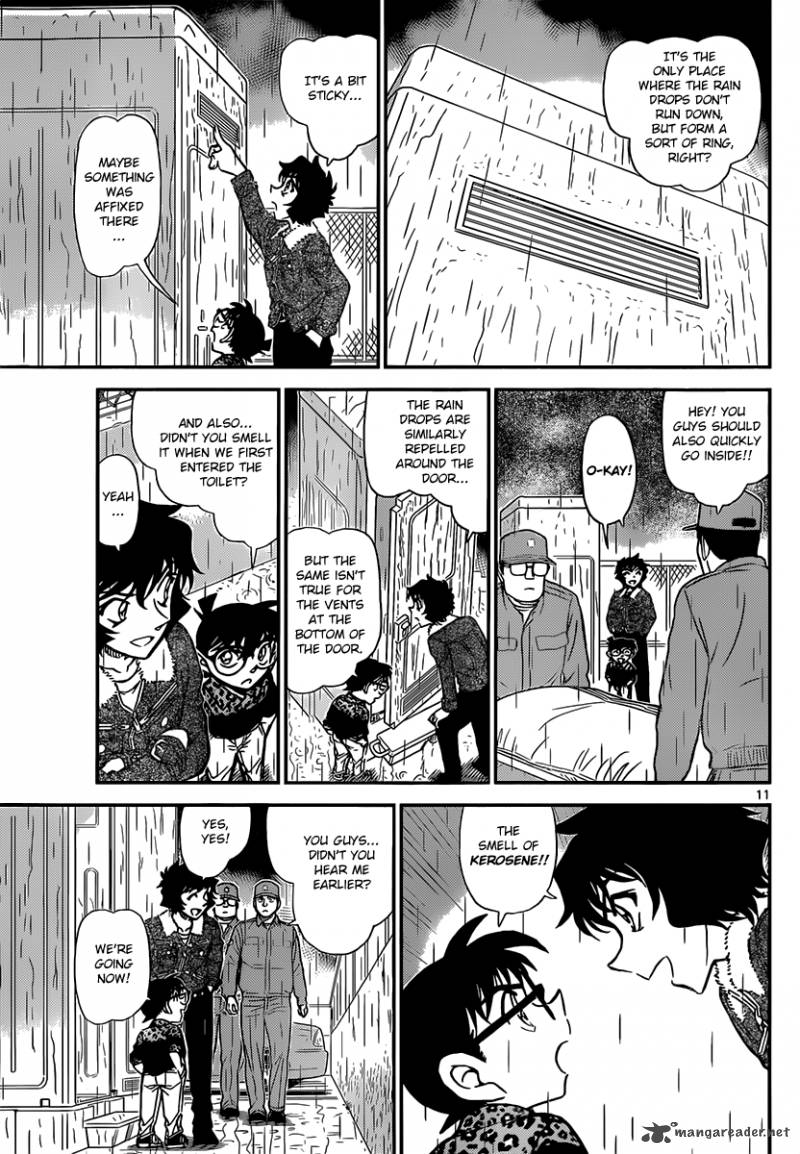 Detective Conan 860 11