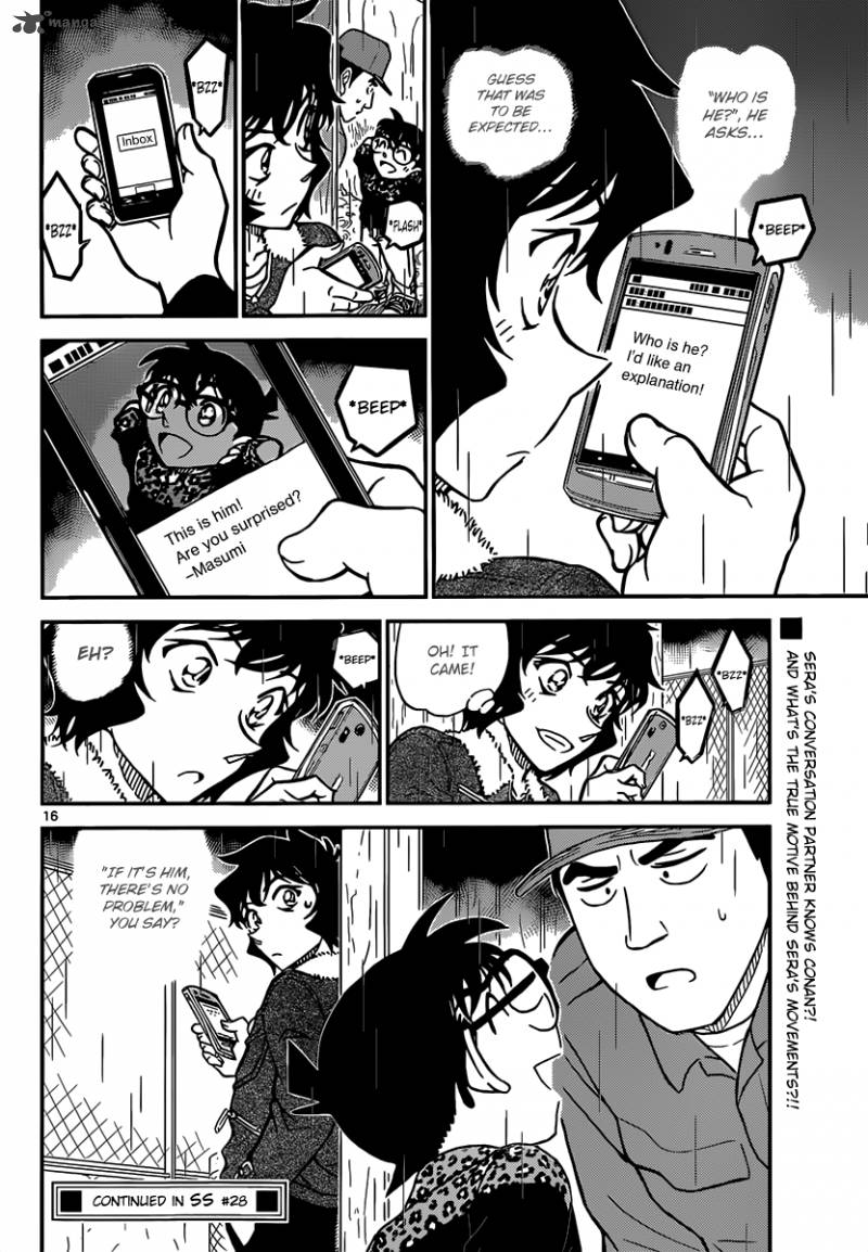 Detective Conan 860 16