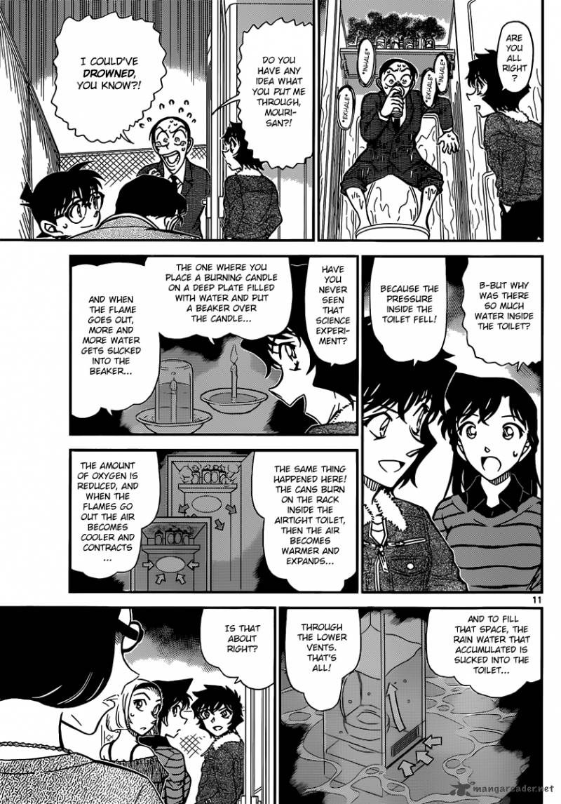 Detective Conan 861 11