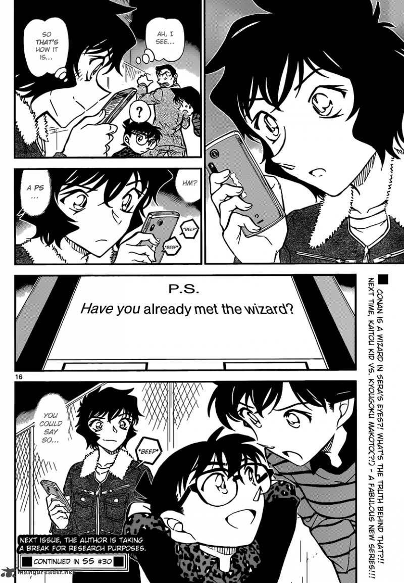 Detective Conan 861 16