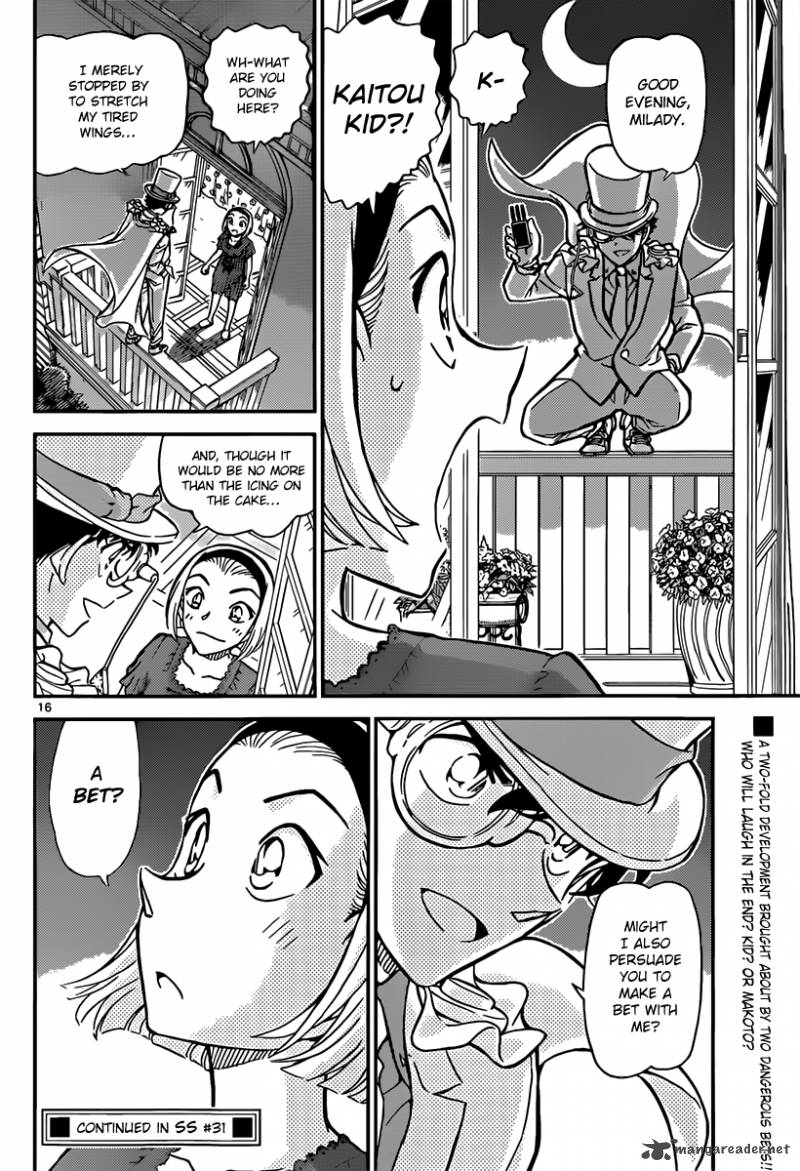 Detective Conan 862 16