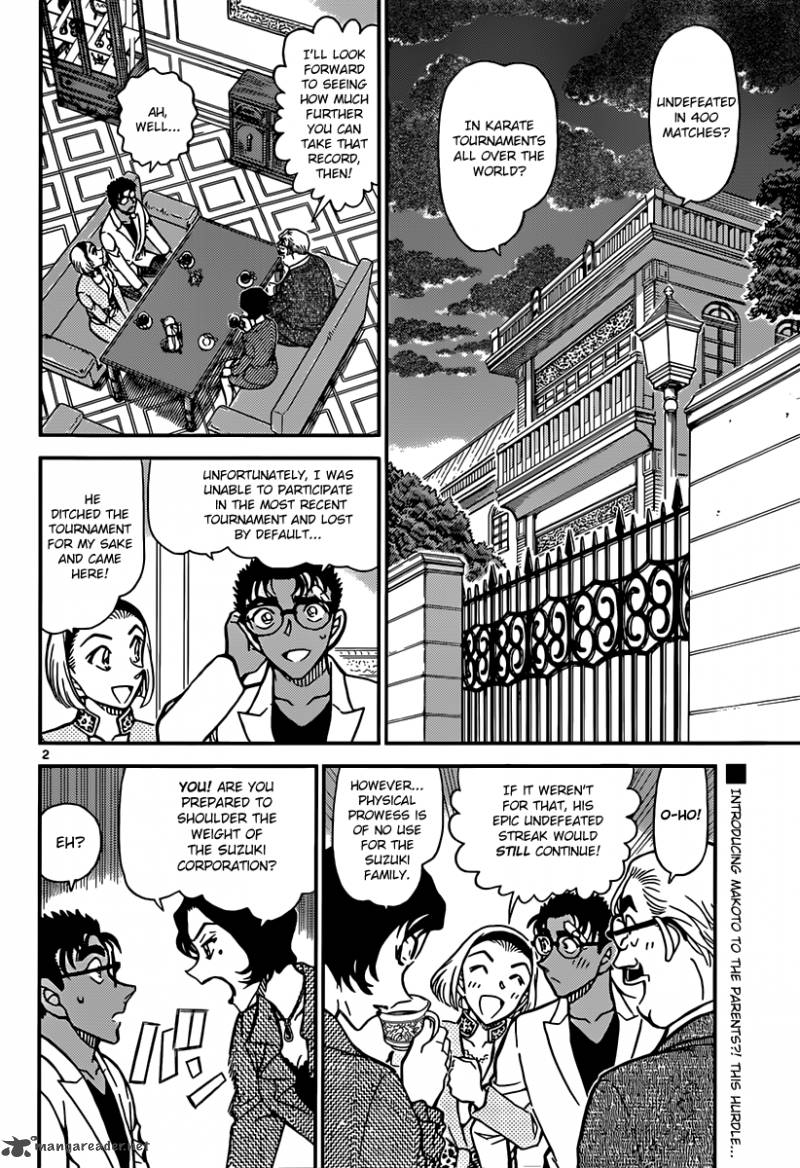 Detective Conan 862 2