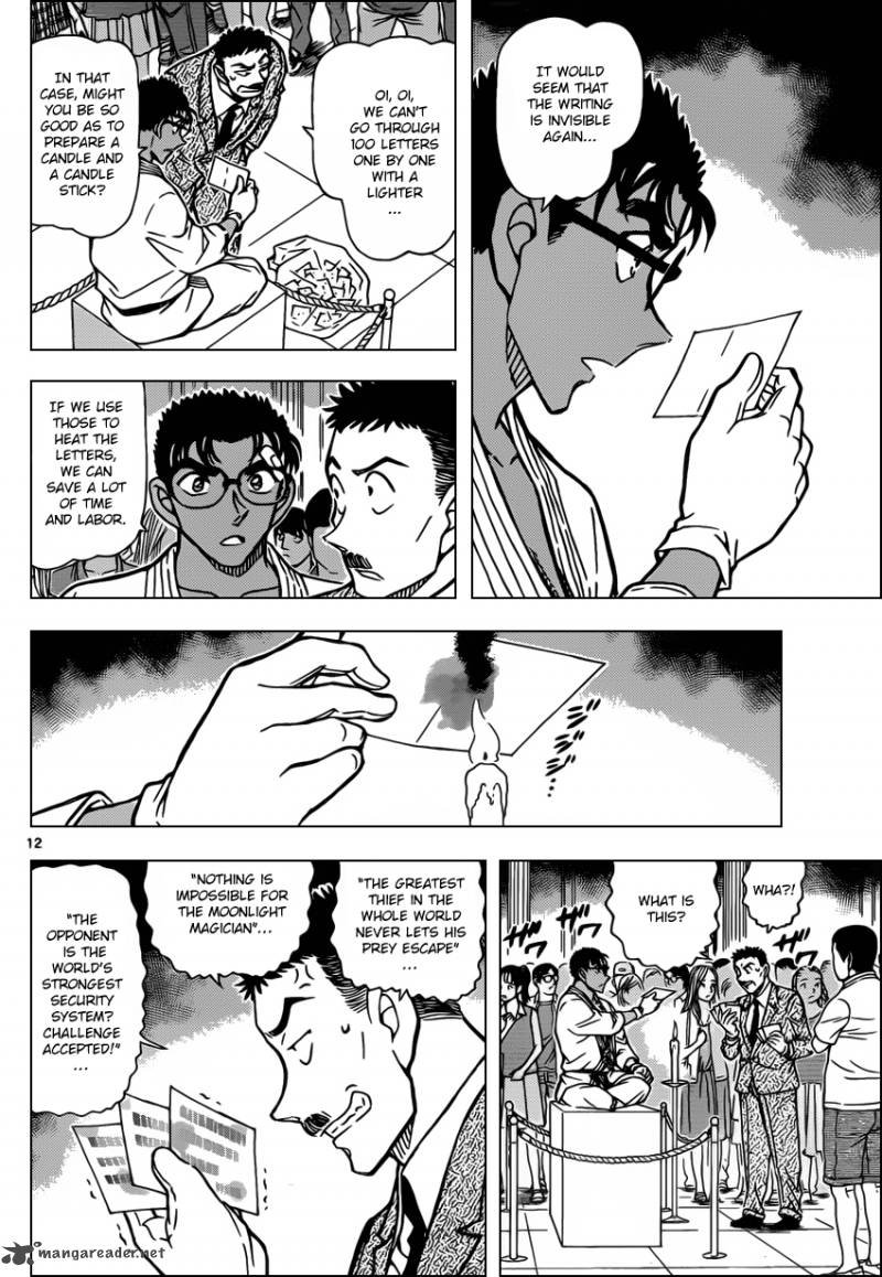 Detective Conan 863 12