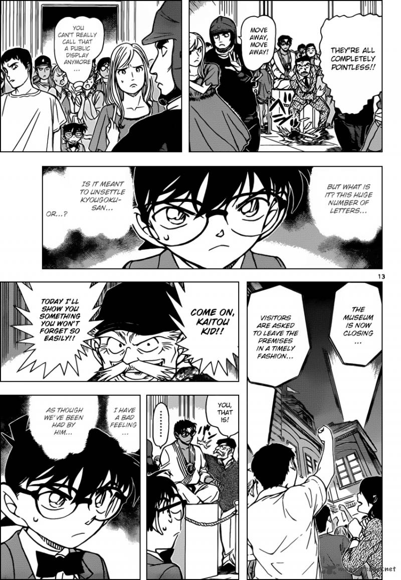 Detective Conan 863 13