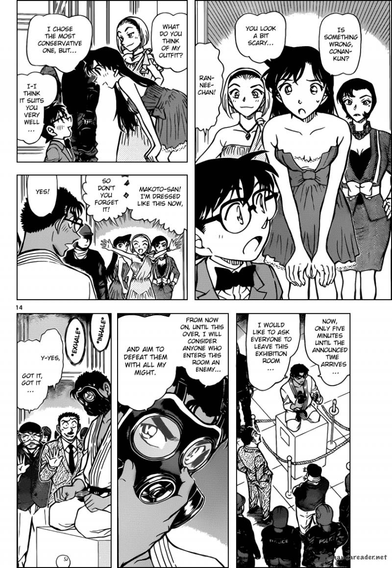 Detective Conan 863 14