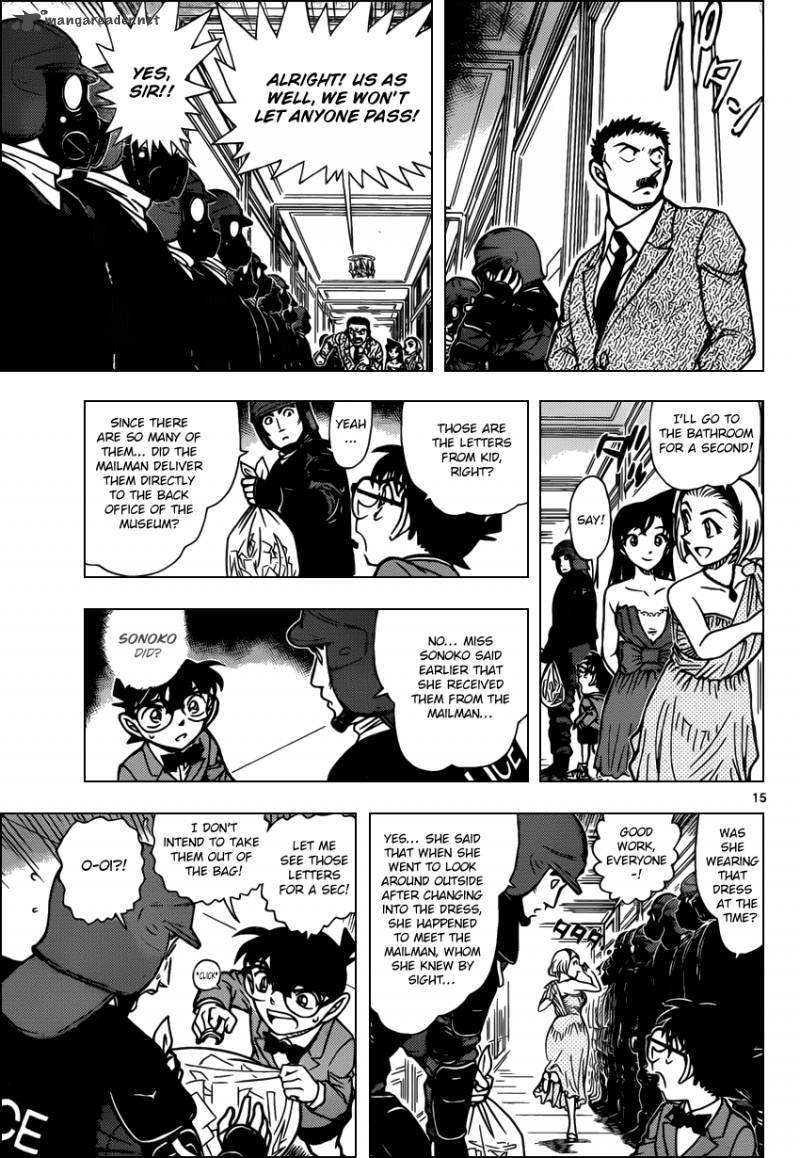 Detective Conan 863 15