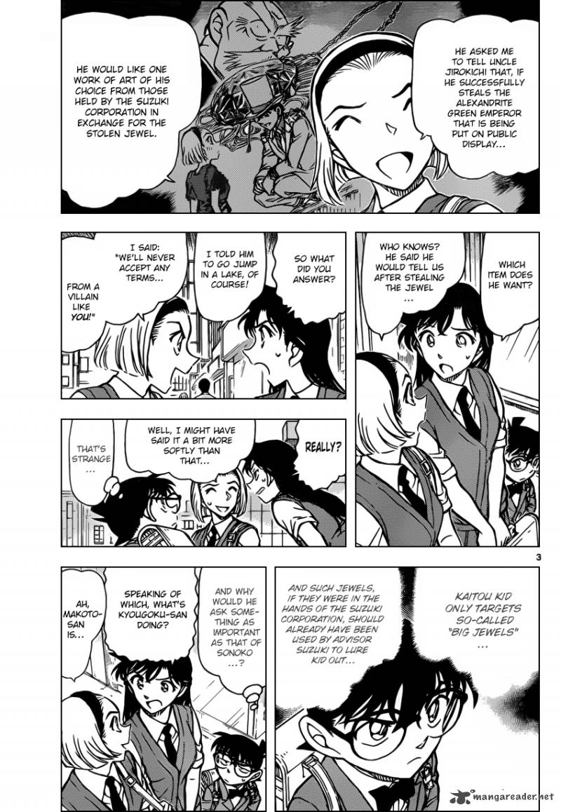 Detective Conan 863 3